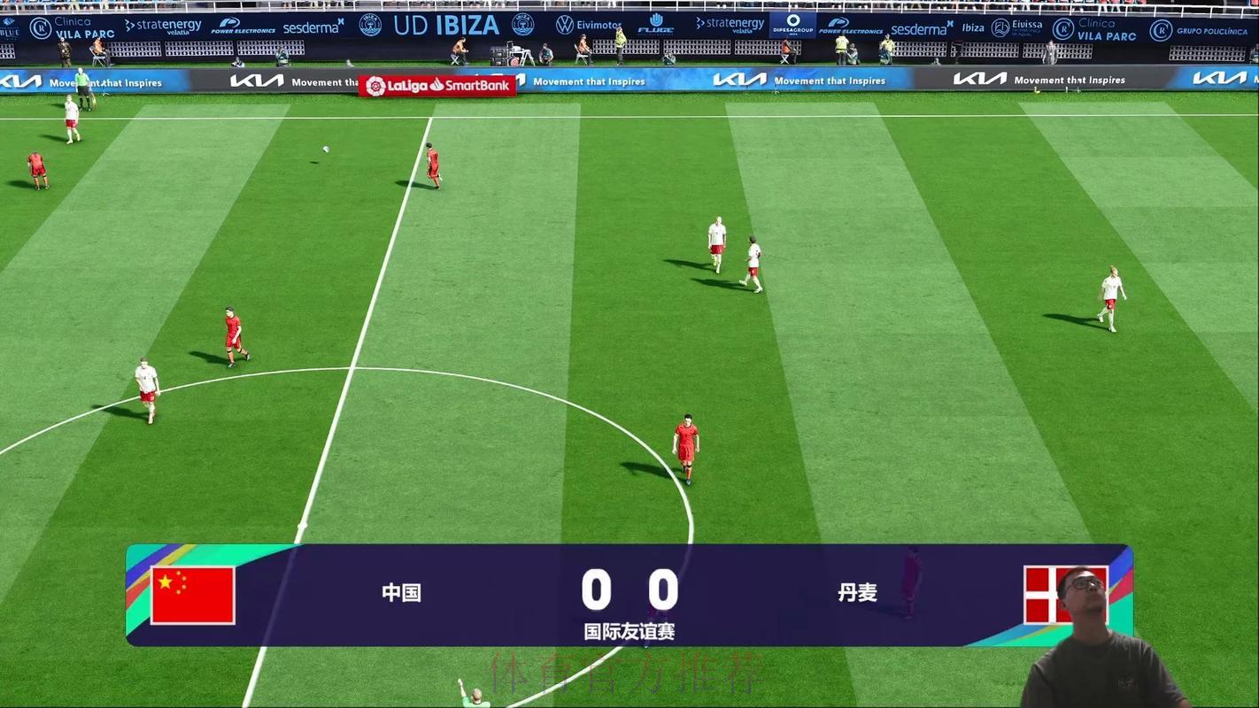 世界杯高清视频直播完整版 世界杯高清视频直播完整版