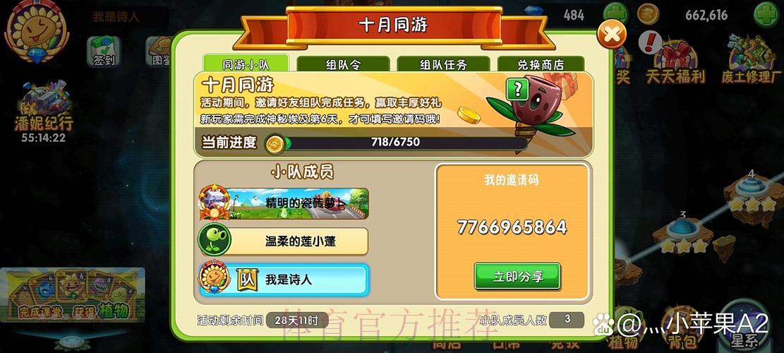 世界杯竞猜应用程序下载及安装完整指南 世界杯竞猜应用程序下载及安装完整指南