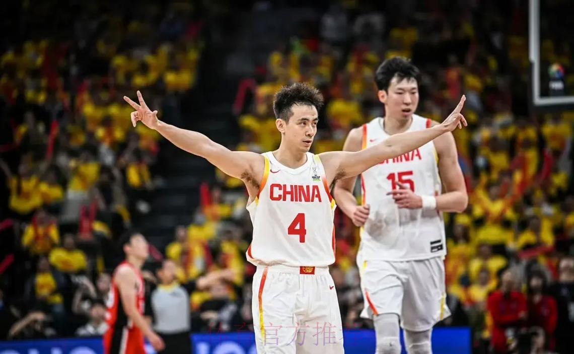 男篮世界杯竞猜指南及优质平台精选推荐 男篮世界杯竞猜指南及优质平台精选推荐