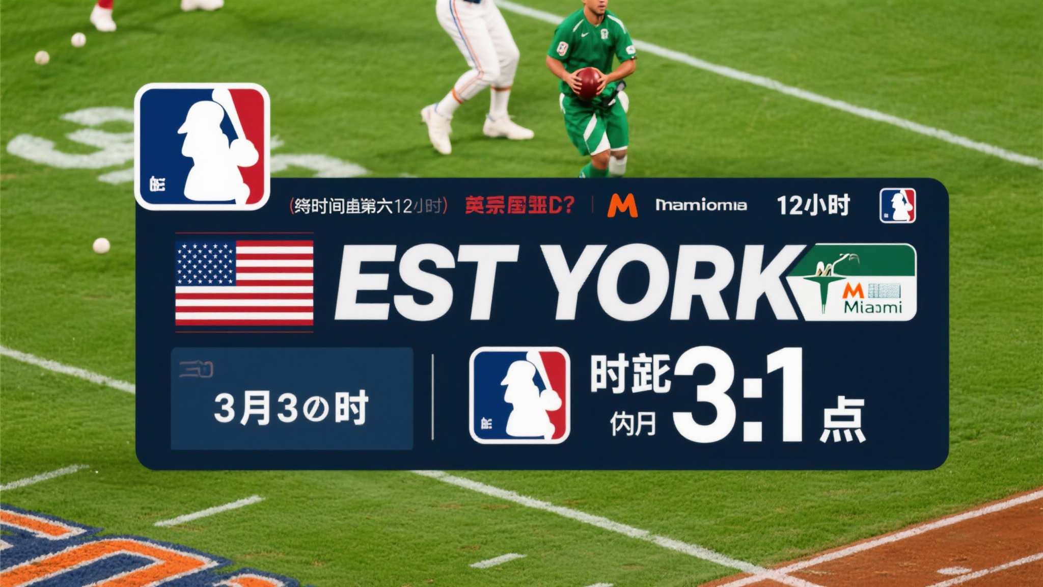 世界杯投注VIP开户